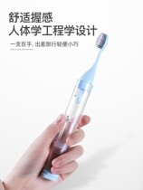 Folding toothbrush portable travel travel business soft hair orthodontic toothbrush toothpaste one set Mini toothbrush