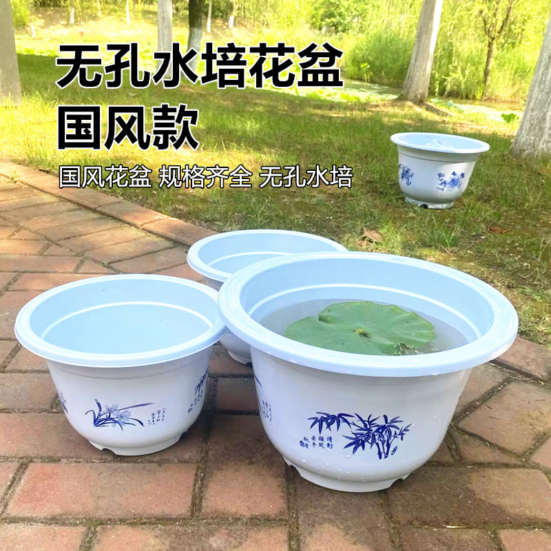 无孔禅意花盆-无孔禅意花盆促销价格、无孔禅意花盆品牌- 淘宝
