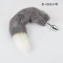 Fox tail sexy anal plug small tail props sexy anal plug female fox tail cos cat cute out
