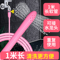 Famous machine washer mens aircraft Cup heating rod inverted film cleaning tool protection
