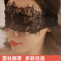 Sexy lace blindfold Couple flirting Deep throat Nightclub mask Sexy underwear Uniform accessories Clothes accessories Female show