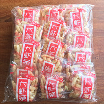 Prawn bar flavor office casual snacks 30 packs of classic nostalgic party food puffed food