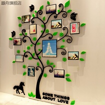 Creative new direct sale 3D acrylic stereo wall stickers living room sofa background plant Photo Wall tree photo frame set TZ