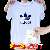 Australian bleach powder washing white clothes clothes to remove stains and yellowing whitening strong drifting dyeing artifact