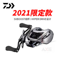 AXE Lua 21 Steez LTD SV AIR drop wheel DAIWA steezi four disciples