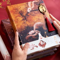 Shanhai Jing Ancient style students record graduation commemorative book Female retro Chinese style sixth grade creative shake sound net red personality