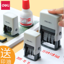 Del date seal adjustable production year month and day automatic ink large activity Time Stamp Stamp Stamp Stamp Stamp Printing code automatic coding machine with date calendar file controlled roller change code small