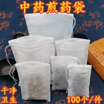 Small sand cloth bag no harm small items drawstring bag custom sachet cloth bag mesh bag small Tieguanyin tea packaging bag