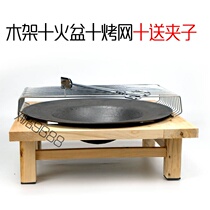 Old-fashioned brazier roasted fire charcoal basin roasted fire stove winter home heating fire tray roasted fire heater wood carbon