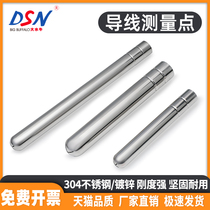 Big Buffalo stainless steel Guide point control point measurement mark reference point horizontal point settlement observation point monitoring nail