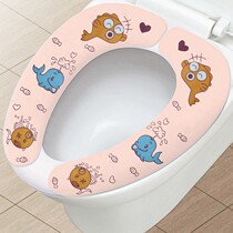 Sticker toilet cushion plush spring and autumn thin toilet seat toilet seat toilet seat cute home