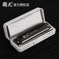 Shanghai Guoguang 10 holes Blues Harmonica blues C transferred to the door for men and women professional performance level ten holes