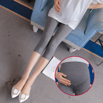 Pregnant woman beats bottom pants for spring and autumn wear pregnant woman pants 70% female summer thin spring summer gestation woman dress new summer clothes