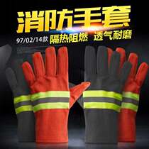 97 models 02 fire gloves exercise inspection gloves non-slip flame retardant heat insulation waterproof fireproof gloves with certificate