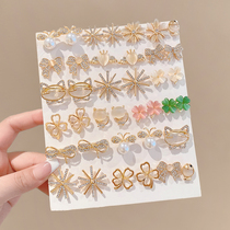 Brrack needle high - grade female needle fixed clothes collar anti - walking branch bra blossom accessories 2022 new tide