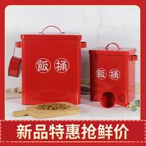Fashion pet grain storage bucket dog grain bucket moisture-proof sealed cat grain bucket large capacity storage bucket food storage box