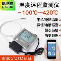 Mobile phone remote monitoring Industrial high precision thermometer PT100 high temperature and low temperature cold storage alarm monitor