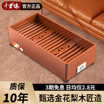 Solid wood heater household foot warmer toast electric fire box baking stove Brazier rectangular electric fire bucket baking fire artifact