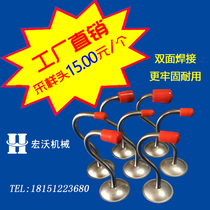 Lao Should Tianhong National Skill Soot Low Concentration Particulate Matter Sampling Head Aluminum Ring Stainless Steel Tonet Filter Cartridge 47mm