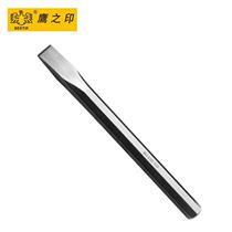 Stone chisel flat chisel steel punching flat head tip chisel tip chisel iron chisel cement chisel