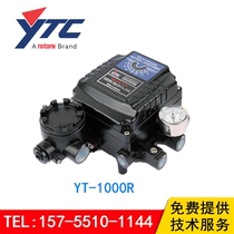YT-1000 Korea Yongtai YTC electrical valve positioner YT-1000L straight stroke YT-1000R angular stroke