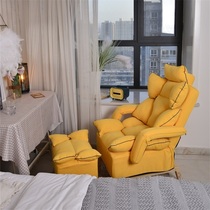Lazy computer chair Household reclining leisure sofa chair Office backrest Comfortable sedentary boss chair Anchor seat