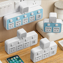 Multi-function socket converter plug household plug wireless with usb plug board without cable