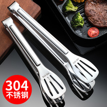 Stainless steel thick steak clip kitchen household food barbecue meat sandwich dish fried steak special clip commercial anti-scalding