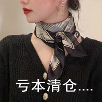 Retro bird grid small square scarf women thin silk scarf spring and autumn thin scarf Korean decorative scarf Joker stewardess scarf