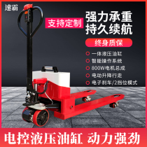 All-electric semi-electric forklift electric ground cow hydraulic lift electric truck 1 ton 2 tons 3 tons small trailer
