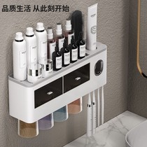  Toothbrush holder Brushing cup Wall-mounted mouthwash cup set Punch-free wall-mounted light luxury bathroom tooth cylinder holder