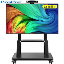  TV bracket Removable floor pylons Xiaomi Hisense TCL all-in-one vertical wheeled cart punch-free