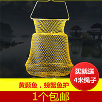Anti-rust folding steel wire fish protection quick-drying anti-bite shrimp crab cage yellow catfish basket soft fish catch iron Lou fishing protection