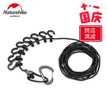 NH muzzle outdoor hanging multi-function clothesline portable adjustable non-slip ceiling hanging rope hanging clothes