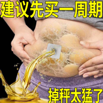 Li Jiaqi recommends a quick three-fold transformation to solve the troubles of many years.