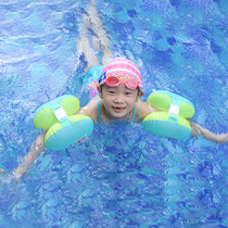 (Self-travel baby) Children and adolescents men and women thick swimming float water sleeves big buoyancy safety