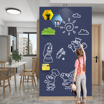 Yuan Fei Magnetic blackboard wall stickers Home Childrens magnetic wall double graffiti magnetic black board stickers magnetic board office teaching erasable chalk character magnet blackboard can be customized