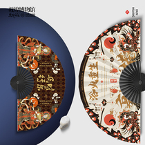Dunhuang Museum cultural and creative folding fan Paper fan Yi gift Men and women Chinese style Hanfu shooting props send fan holder