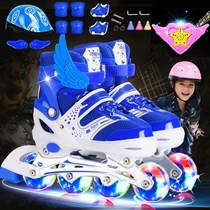 Skate children's skate boys and girls full flash suit 3-5-7-9-12 years old roller skates children's skates