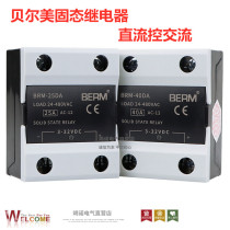  Belmei Solid State relay BRM-40DA DC control AC module SSR-40DA Single phase 40A D4840