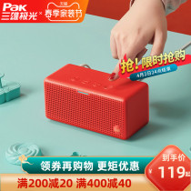 Sky Cat Elf Speaker Squared Sugar 2 Bluetooth Home Smart Voice AI Interactive Wifi Smart Wireless Speaker