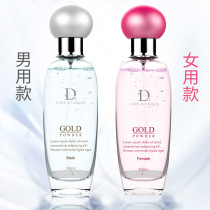 One love pheromone perfume 50ml stimulating hormone secretion adult sex toys