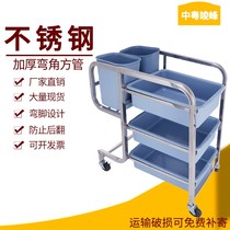 Hotel canteen bowl car collection car hotel stainless steel hand-push plate restaurant tableware collection cart trolley