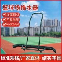 Rubber strip Sports field cleaning broom floor scraper Outdoor water remover Playground courtyard trolley wiper Silicone