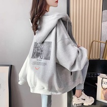 Hooded sweatshirt pregnant woman large size cardigan female breastfeeding jacket long loose Korean spring and autumn winter wear
