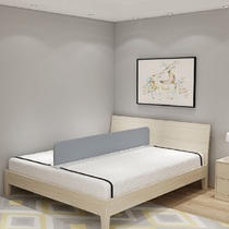Baby big baby childrens bed artifact baby bed anti-pressure partition baffle baffle bed guardrail bed middle bed fence