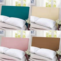 Nordic thick universal all-inclusive bed head cover soft bag ins dustproof bed backrest wooden bed protective cover 1 5 meters 18 m