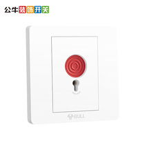 Bull emergency alarm emergency call switch panel fire alarm home fire button hand Report fire