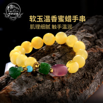Potala Palace beeswax handstring 108 beads girls to commemorate the niche senior girlfriend birthday gift