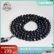 The Bandalla Palace Natural Obsidian Buddha Ball string 108 male obsidian hand - held beads of beads